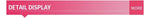 Assento Massageador Pain Free - Look produto certo