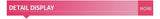 Assento Massageador Pain Free - Look produto certo